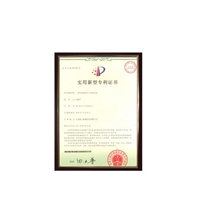 一種防金屬變形專(zhuān)用液壓機